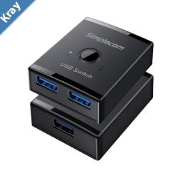 Simplecom KM125 BiDirectional 2Way USB 3.0 Switch 1 In 2 Out 2 In 1 Out 5Gbps  Ideal for sharing USB device between 2 computers