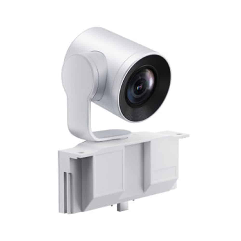 White 6x Optical Zoom PTZ Camera Module for Yealik Meeting Board Includes 2 Year AMS