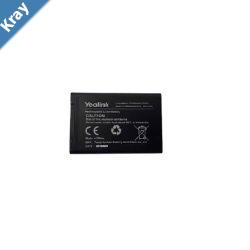 Yealink WXHBAT Replacement Battery For W56H W57R W59R DECT Handsets