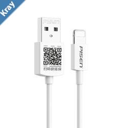 Pisen Lightning to USBA Cable 3M White  Support Fast Charge 2.4A StretchResistant Reinforced DurablePrevent WindingApple iPhoneiPadMacBook