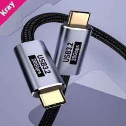 USP BoostUp Cafule Braided USB-C to USB-C (3.2 Gen2) Charge & Video Cable (1.5M) - Black, 5A/100W PD, 20Gbps, 8K/60Hz, Best for Laptop, Apple, Samsung