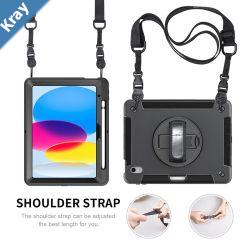 USP Rugged Case Shoulder Strap