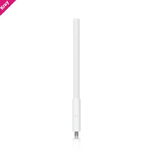Ubiquiti SuperLink High-Gain Antenna, High-Gain, Omnidirectional Antenna,IP67-Rated Outdoor Enclosure, Extend SuperLink Range In All Weather Condition