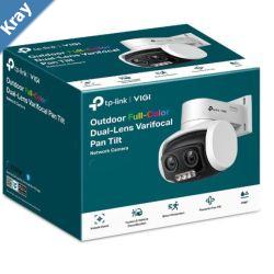 TPLink VIGI 4MP C540V Outdoor FullColor DualLens Varifocal Pan Tilt Network CameraTwoWay Audio Smart Detection 3YW