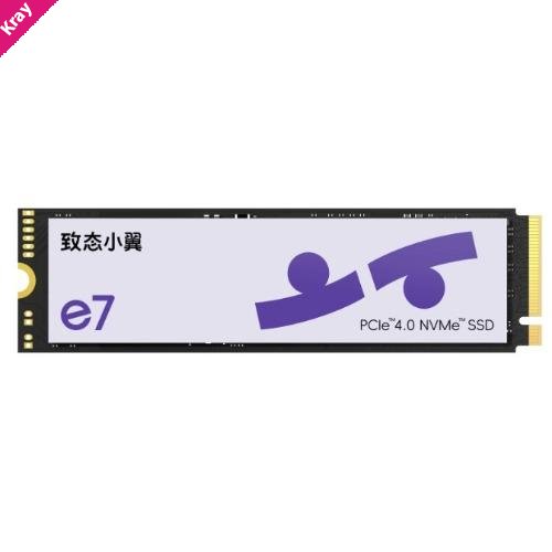YMTC ZhiTai Zhitai E7 1TB Gen4x4 NVMe M.2 SSD 5Y warranty (Bulk pack)